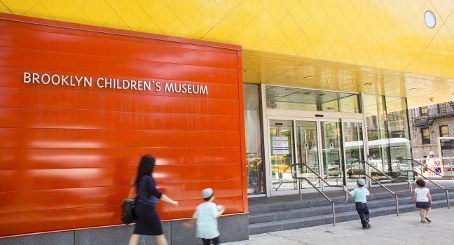 Brooklyn Children's Museum, Crown Heights, Brooklyn, New York City, New York