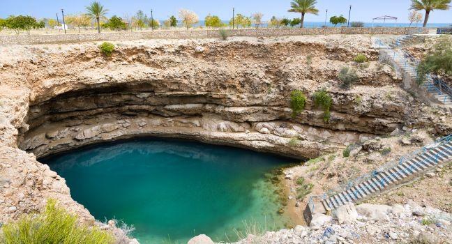 Picture of the Bimmah sinkhole in Oman.
