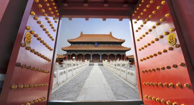 Forbidden city in Beijing , China.