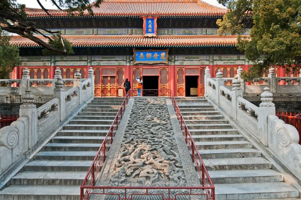 Carved stone on stairs inf front of DaCheng Hall in The Temple of Confucius on Guozijian Street in Beijing, China; 