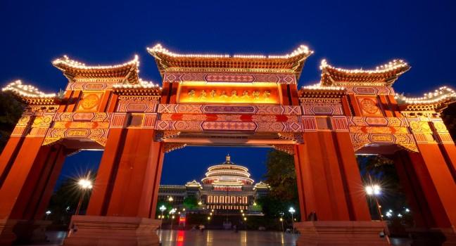 Gate and great hall night scene,chongqing,china; 