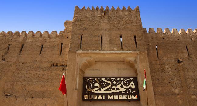Dubai Museum with blue skies, Dubai, United Arab Emirates; 