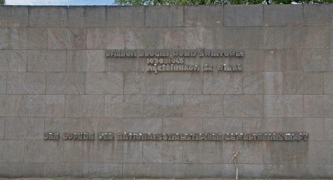 Bergen-Belsen, Germany - June 22, 2008: Lohheide, memorial monument at the Bergen-Belsen memorial.