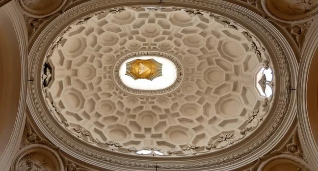Elliptic dome of San Carlo alle Quattro Fontane (1638-1641) in Rome, designed by Francesco Borromini.