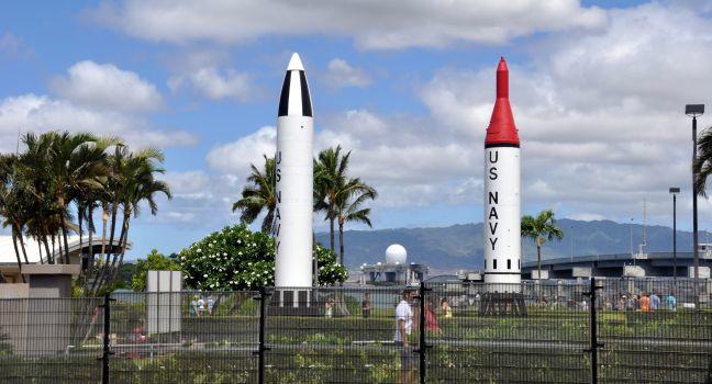 Pearl Harbor Visitor Center