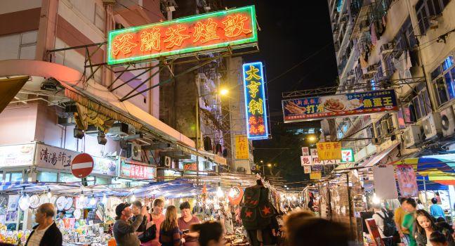 HONG KONG - OCTOBER 23:Temple Street :It is known for its night market and one of the busiest flea markets at night in the territory. October 23 ,2013 in Hong Kong