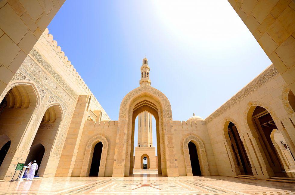 The Grand Mosque Gate; Shutterstock ID 103661588; Project/Title: Fodor's Go List 2014; Downloader: Fodor's Travel