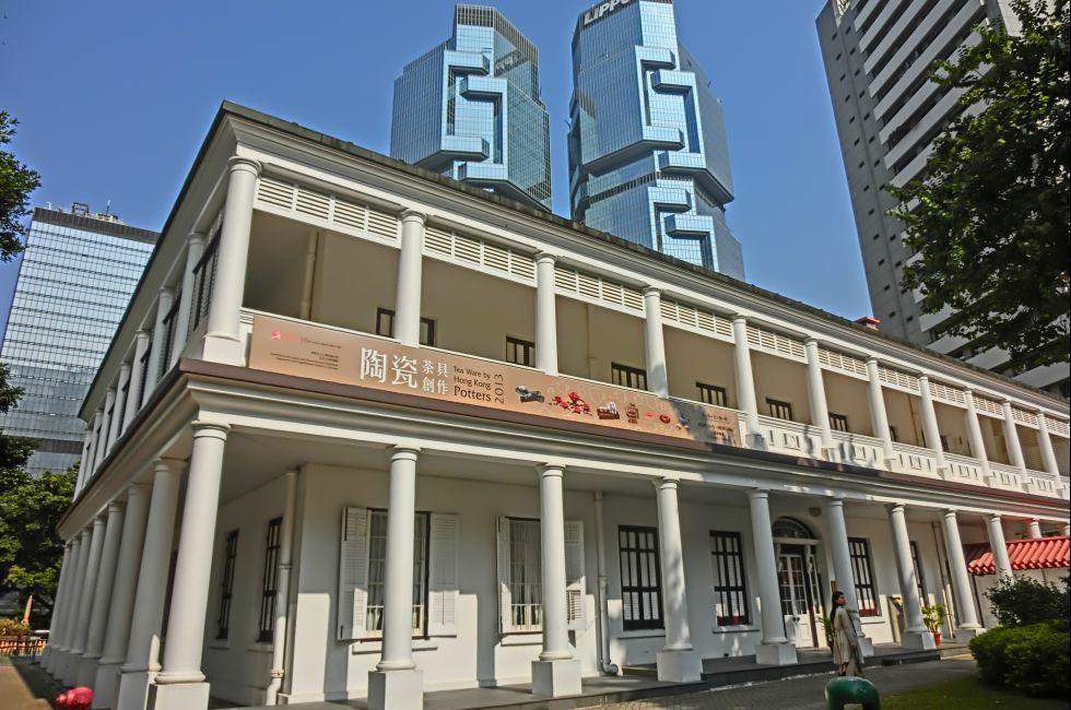 Museum of Tea ware Flagstaff House, Hong Kong Park, Hong Kong