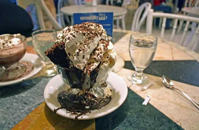 Serendipity 3