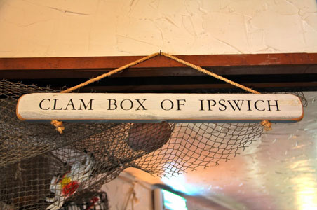 clam-box-ipswich.jpg