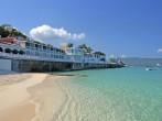 "Montego Bay (also known as Doctor's Cave Bathing Club) has been one of the most famous beaches in Jamaica for nearly a century. 