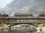 Ancient Wind-rain bridge in Xijiang Hmong village.