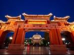Gate and great hall night scene,chongqing,china; 