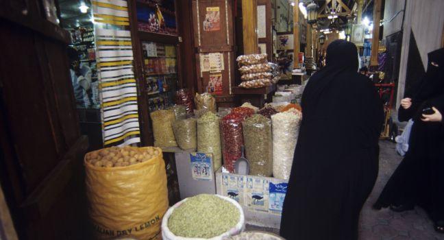 Spice Market, Dubai, United Arab Emirates