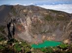 The Irazu Volcano  is an active volcano in Costa Rica, situated in the Cordillera Central close to the city of Cartago.