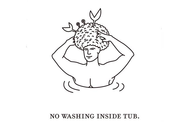 no washing