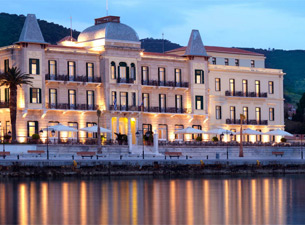 Photo of Poseidonion Grand Hotel 