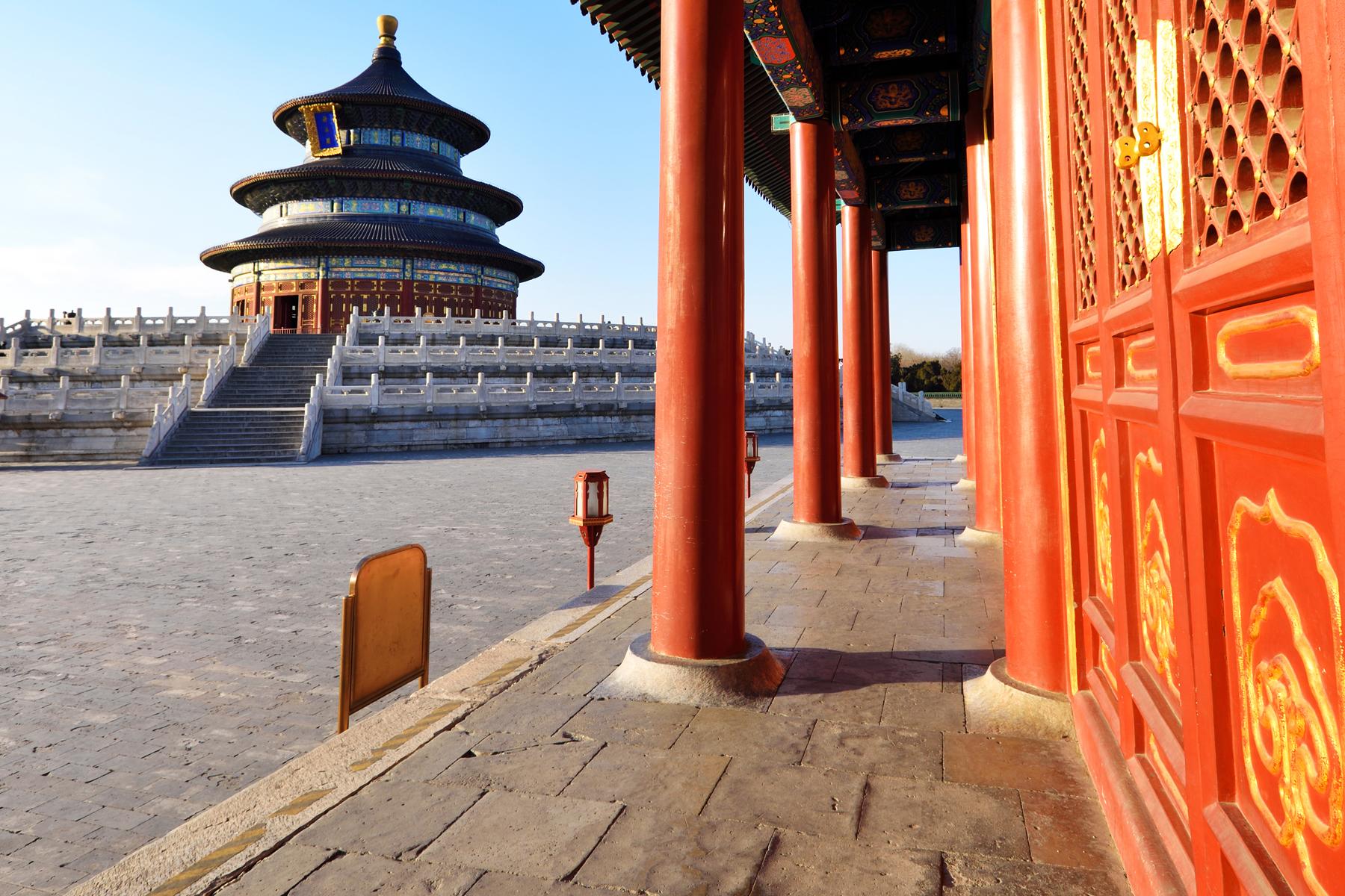 UGChina-08-TempleOfHeaven