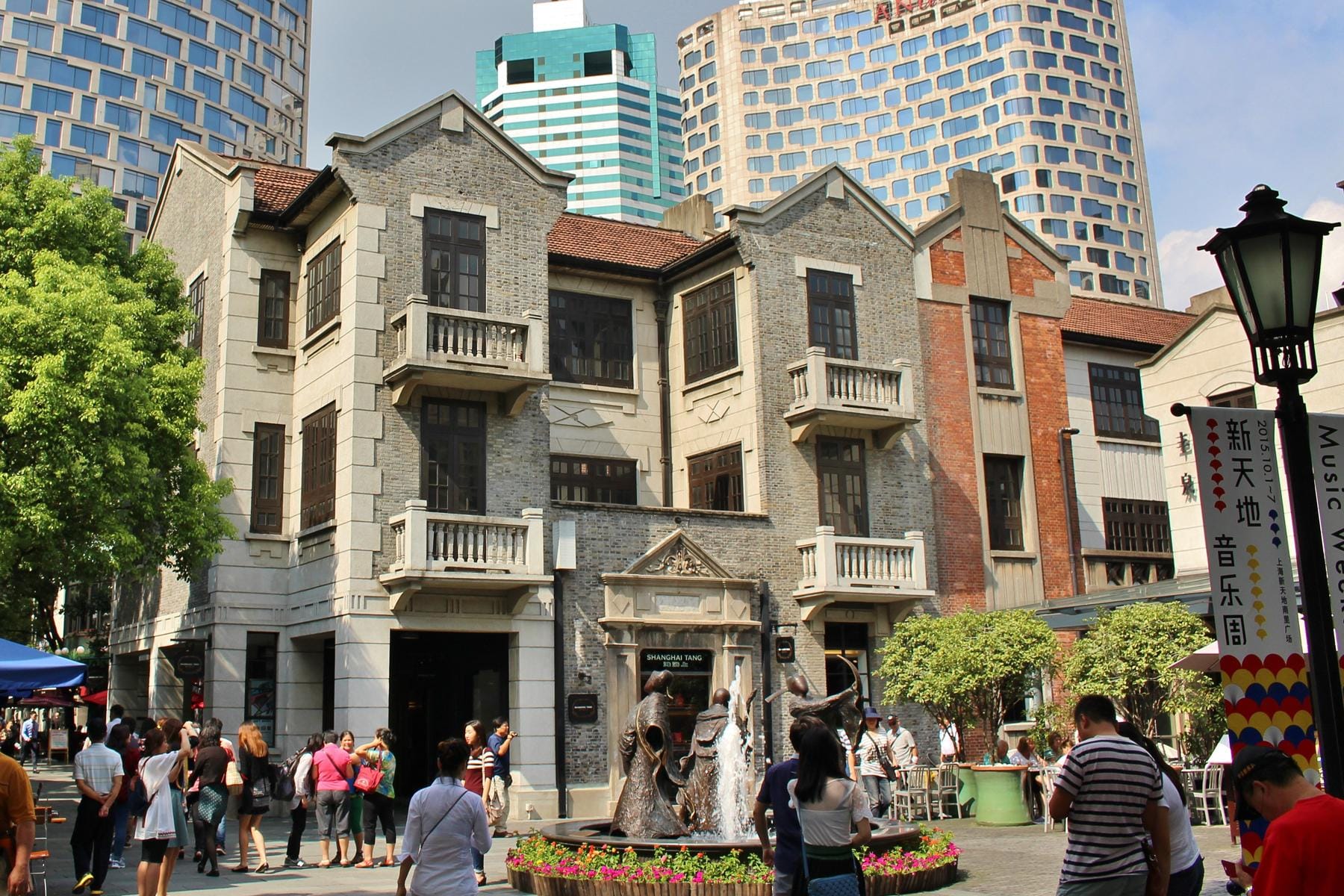 12 Shanghai-French Concession