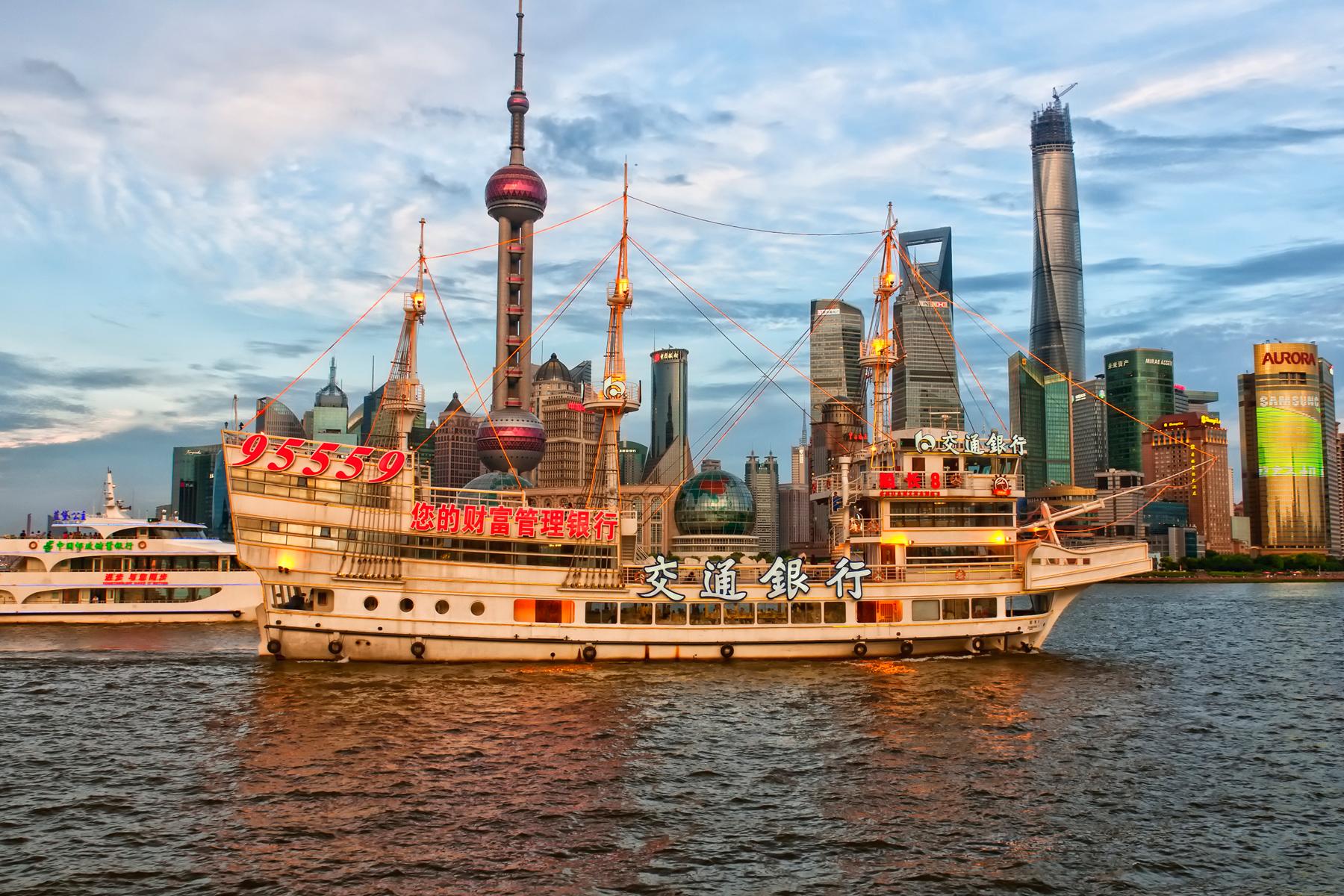23 Shanghai-Huangpu