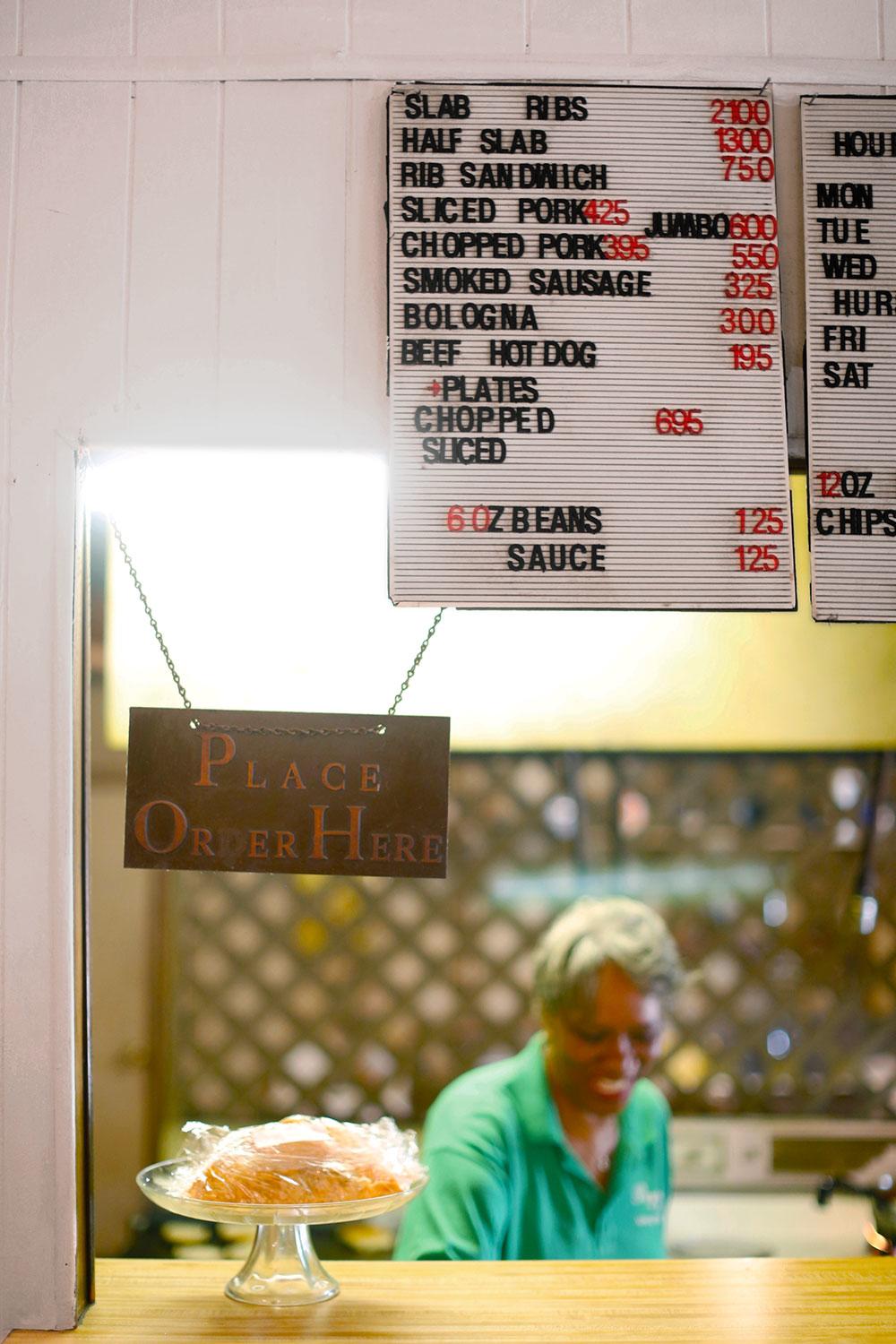 Memphis-BBQ-Paynes-BBQ