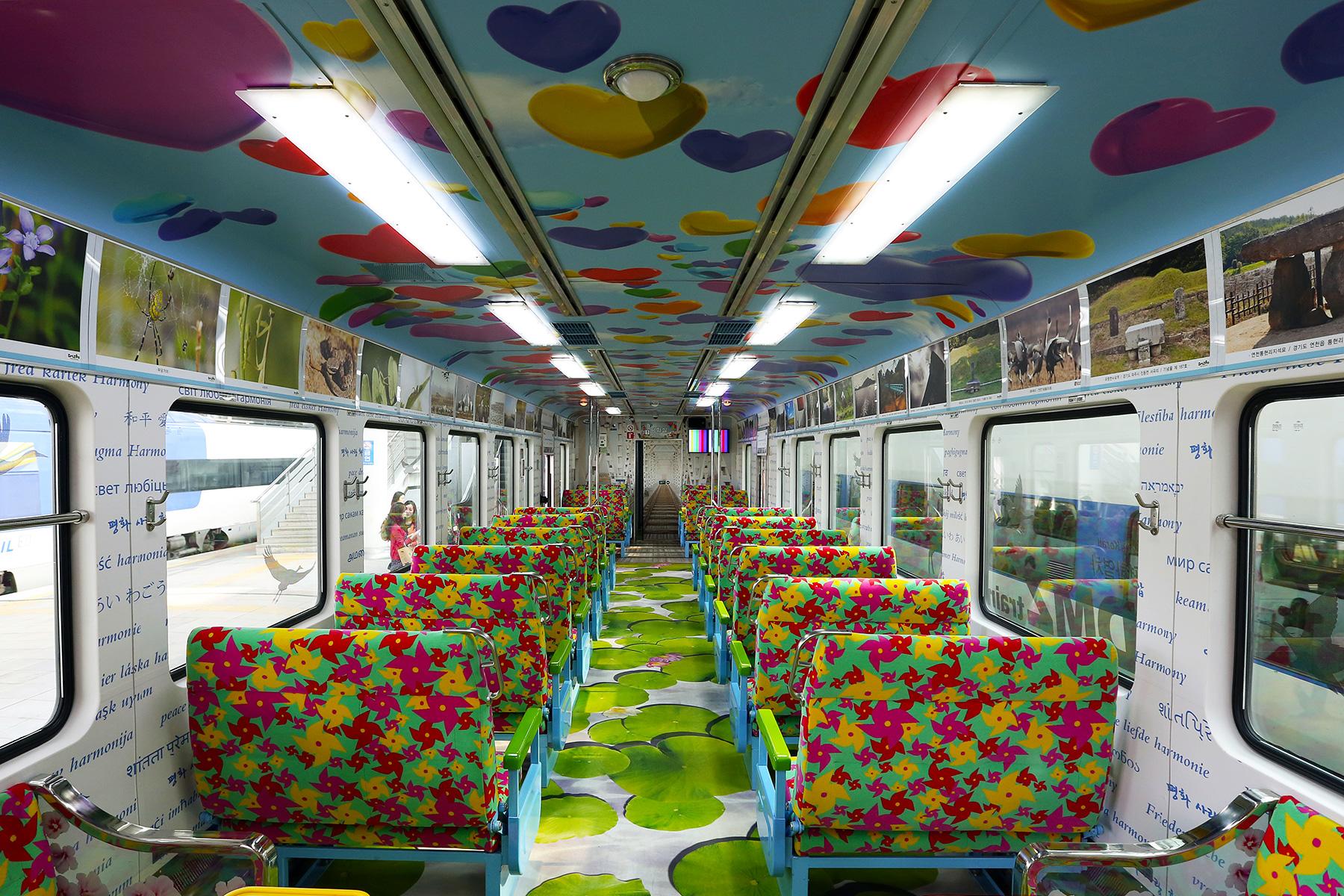Quirky-South-Korea-DMZ-Train-01