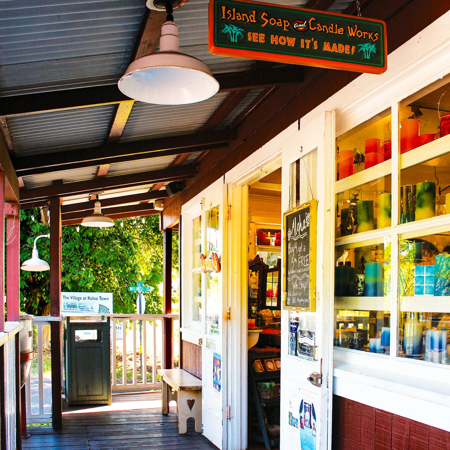 Ultimate-Kauai-OldKoloaTown-2
