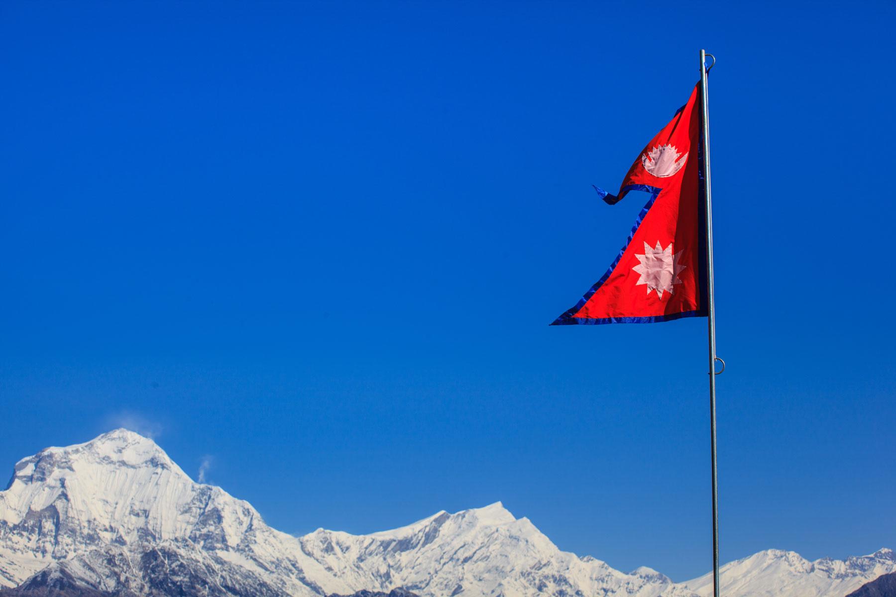 The World's Coolest, Most Interesting, Most Colorful and Fun Flags