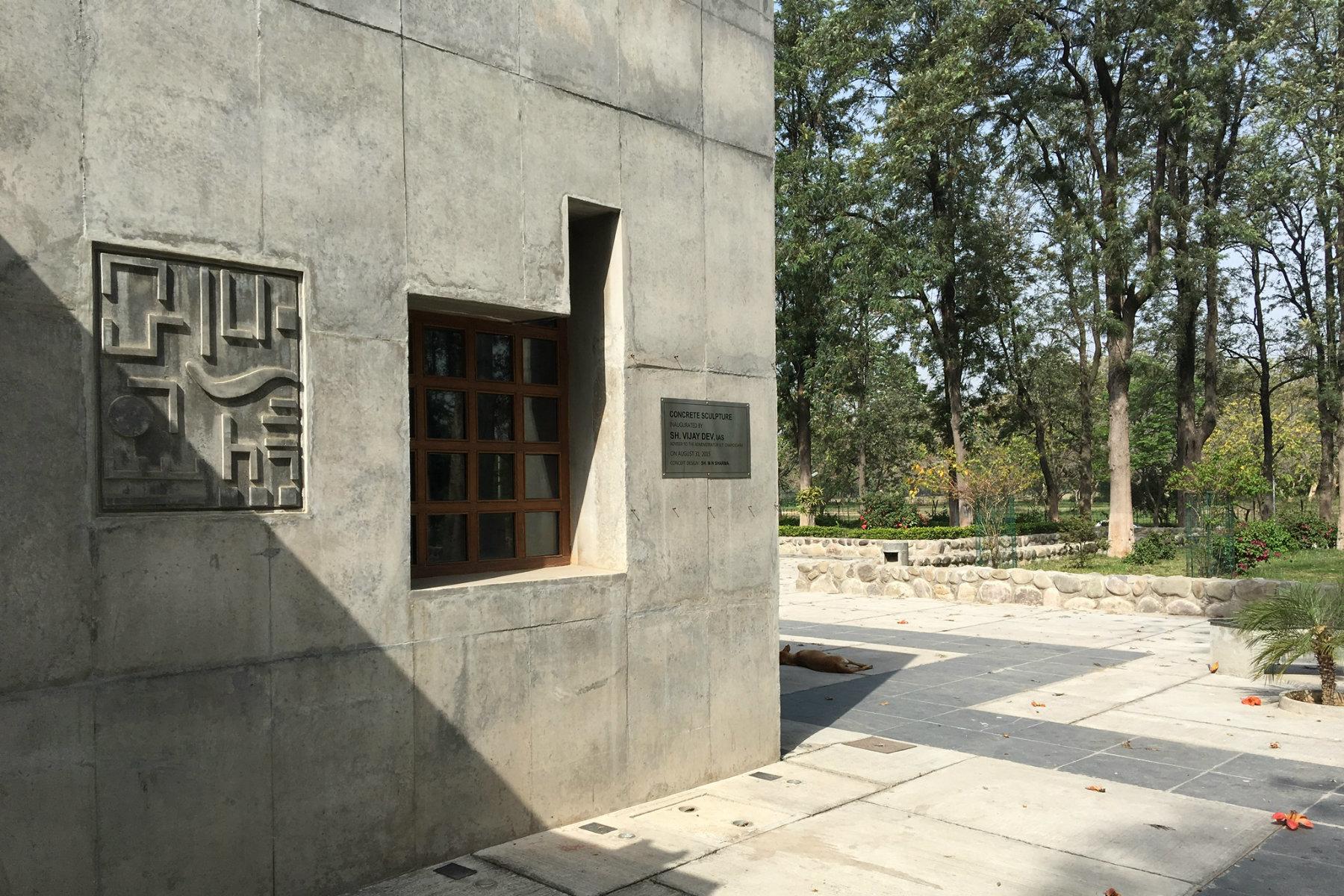 chandigarh-welcome-center