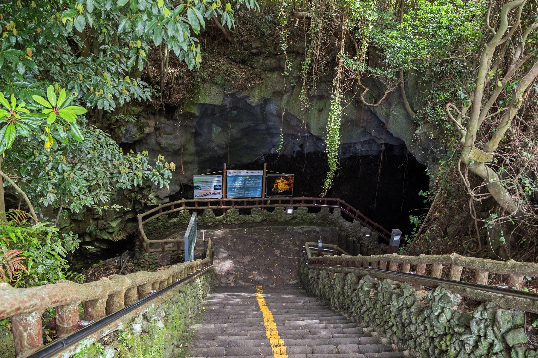 Jeju-Cave-2