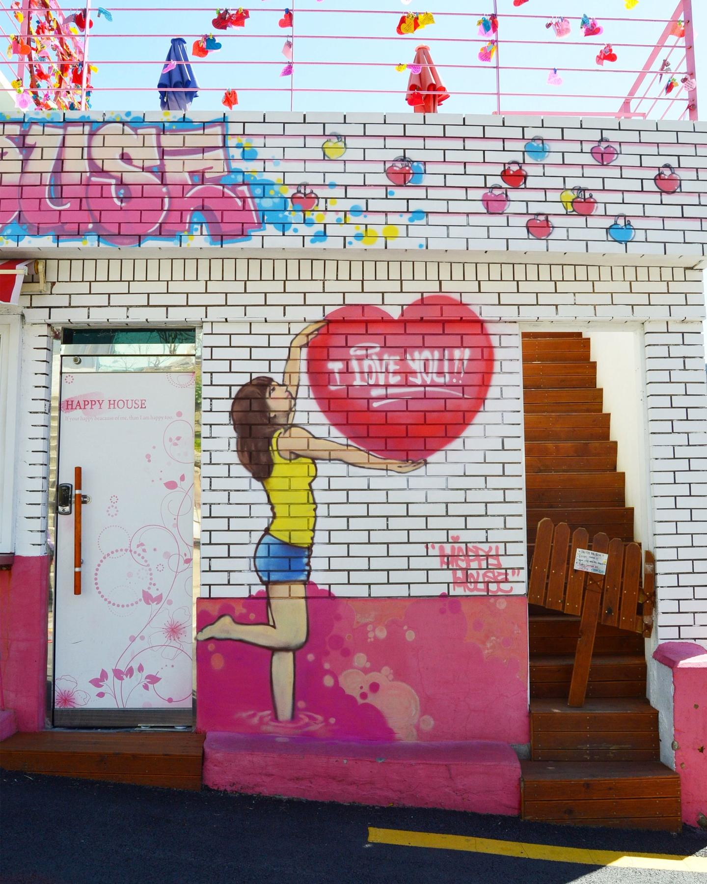 <a href='http://www.fodors.com/world/asia/south-korea/busan/experiences/news/this-is-the-cutest-place-in-the-world-to-have-a-date-night#'>From "This Is the Cutest Place in the World to Have a Date Night: Get Lost Together"</a>