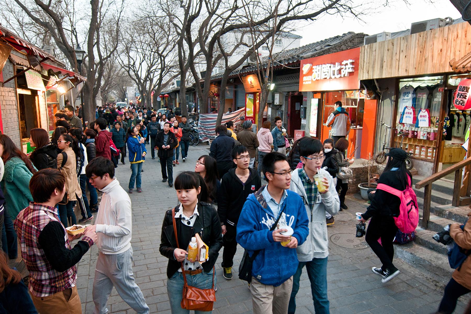 01_UltimateBeijing__BeiLuoguXiang_shutterstock_186565631