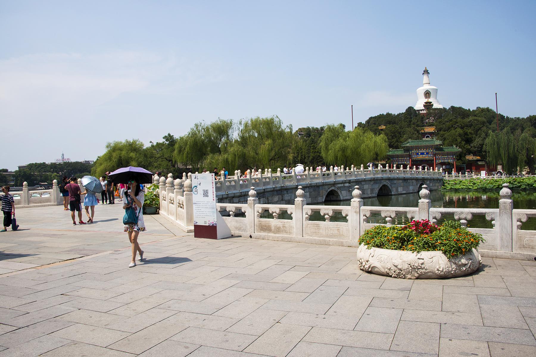 Top-25-Things-To-Do-Beijing-Beihai-Park