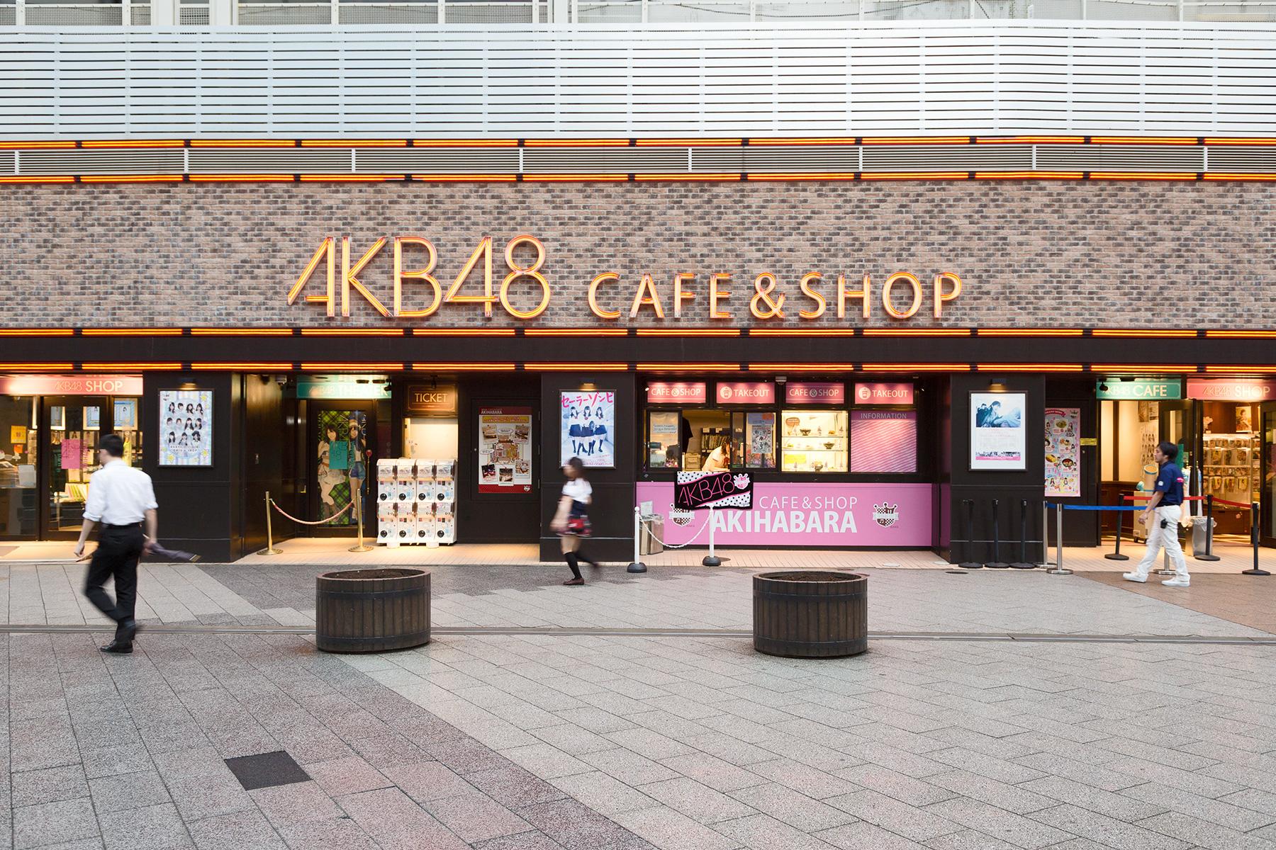 05_Tokyo'sFamousFashion__MeetyourJpopIdol_shutterstock_287439788