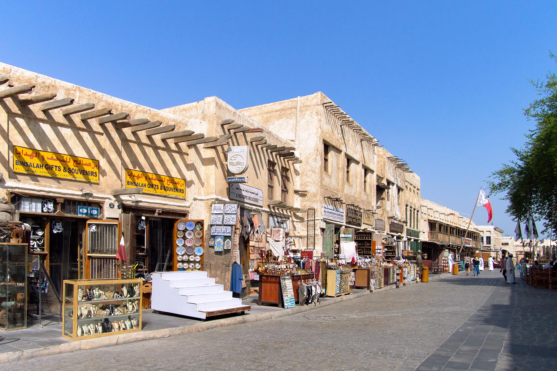 03_10ThingstoknowbeforeyougotoQatar_Embargo_shutterstock_1187753368