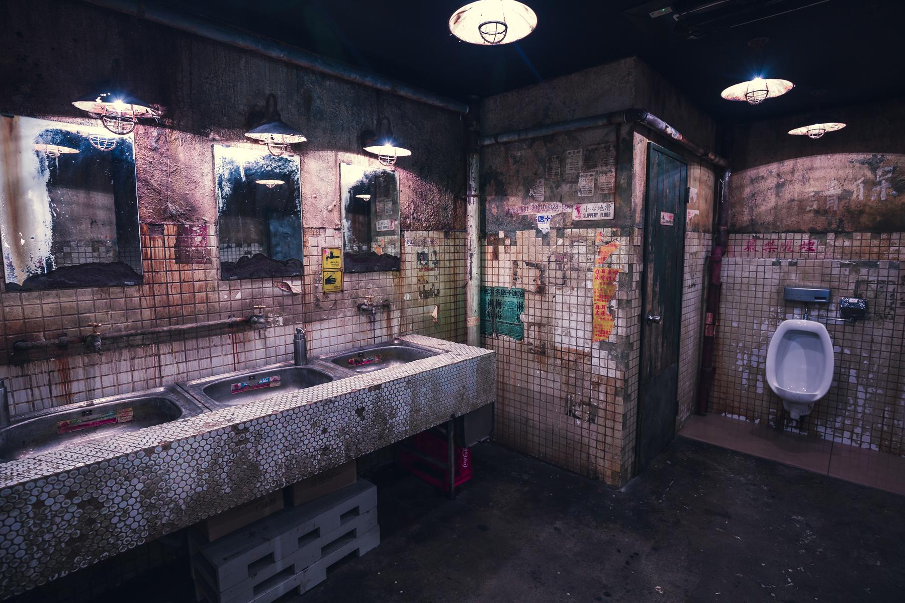anata bathroom 2