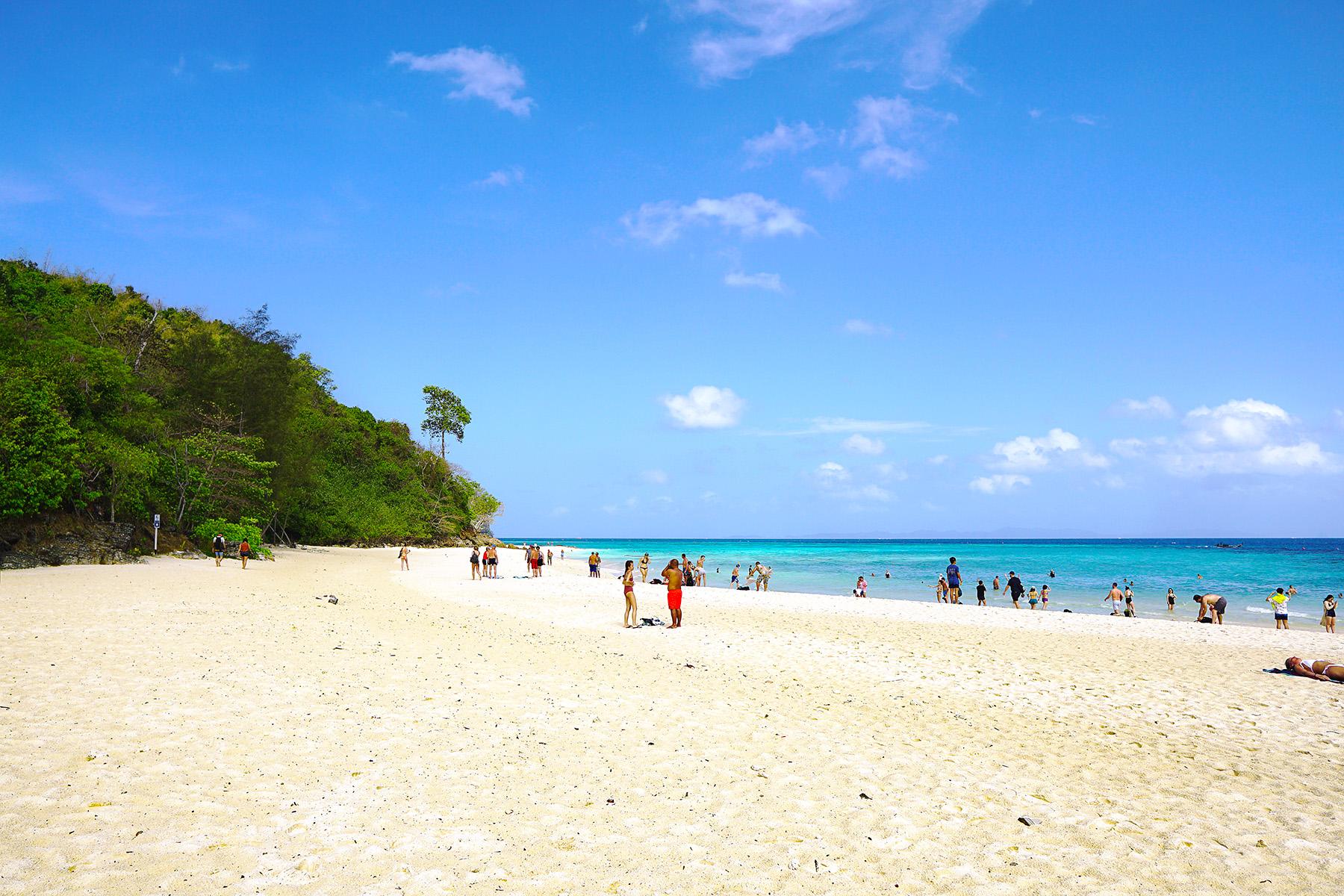 koh mai