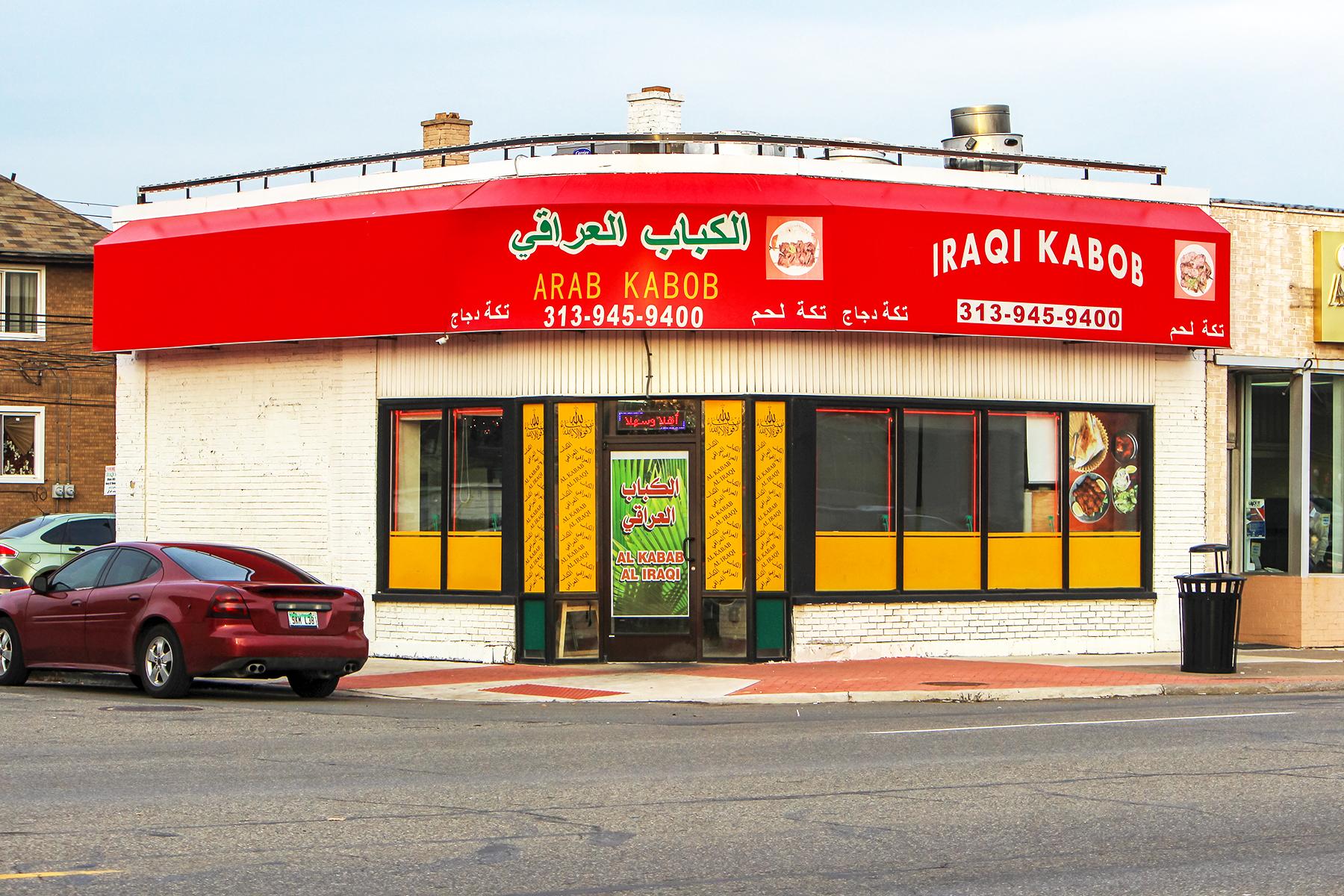 07_DearbornMostInteresting__IraqiKabob_7.) 32286688934_342f8aa10b_o