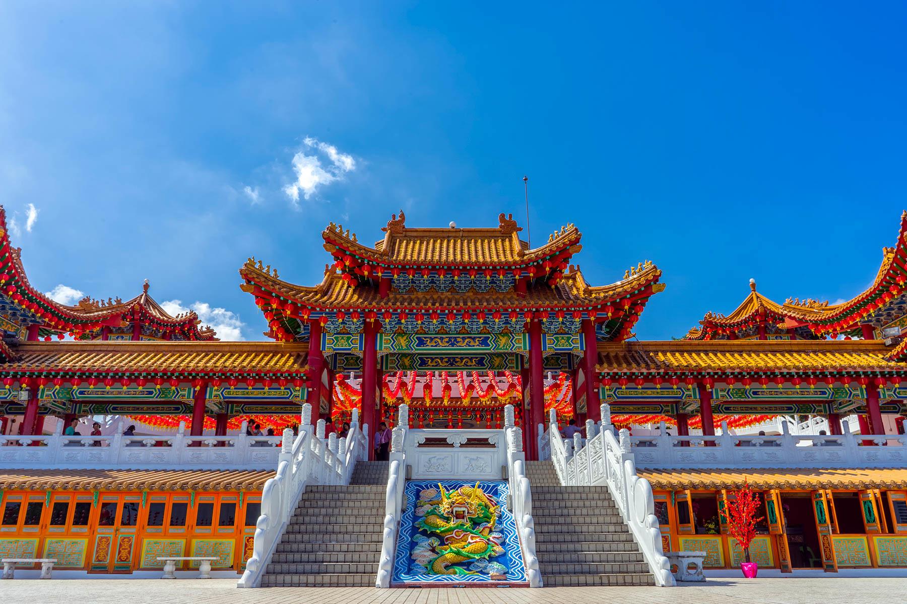 <a href='https://www.fodors.com/world/asia/malaysia/experiences/news/this-might-be-the-most-colorful-city-in-southeast-asia#'>From "This Might Be the Most Colorful City in Southeast Asia: Thean Hou Temple"</a>