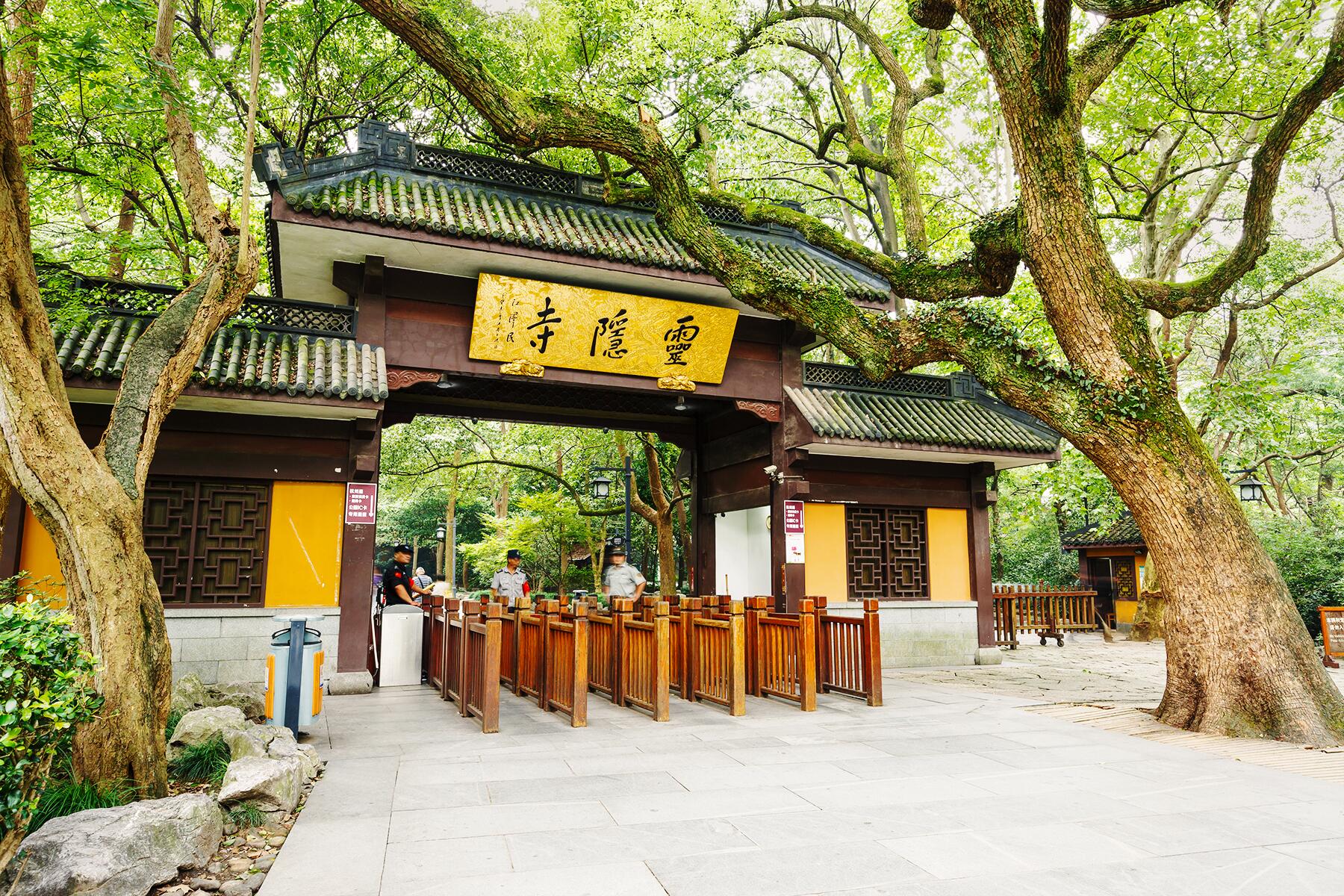 10_20BestUNESCOsitesinChina__LingyinTemple_shutterstock_315874961