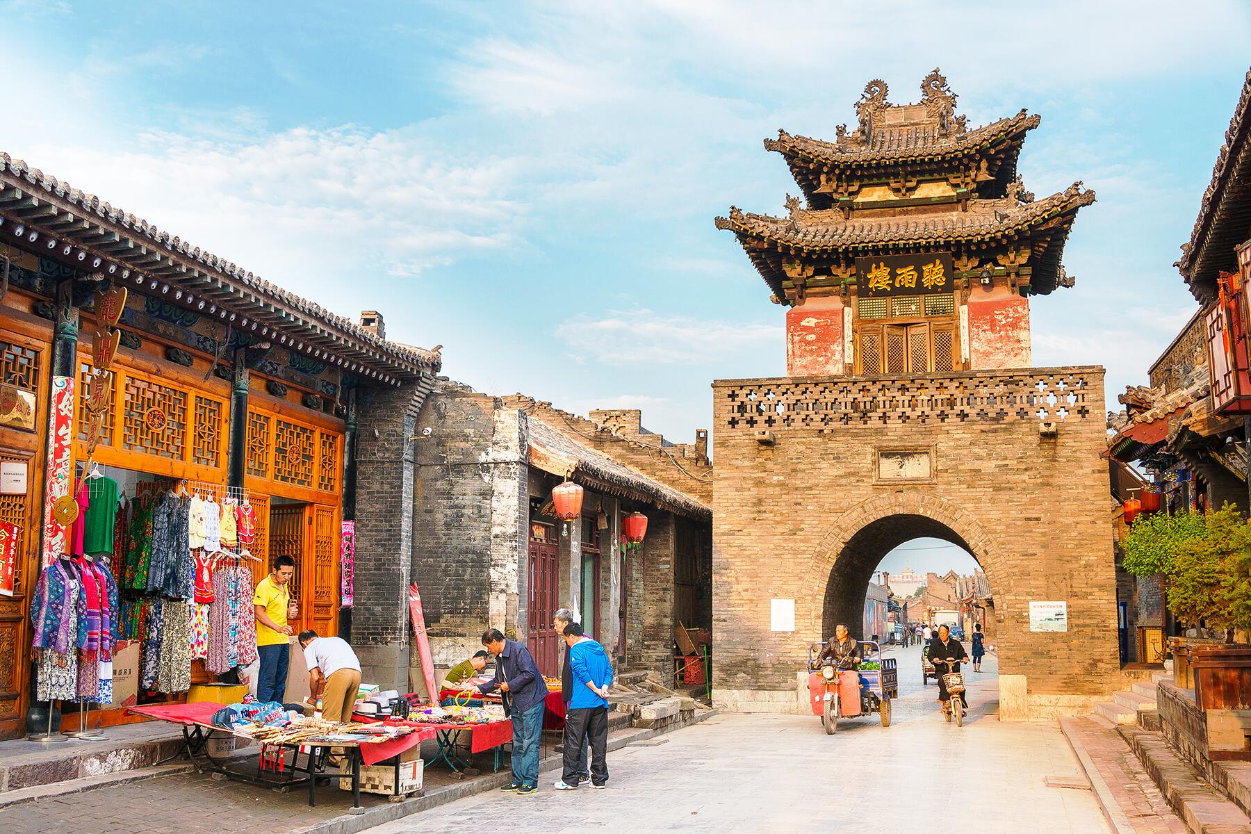 19_20BestUNESCOsitesinChina__PingYao_shutterstock_387832480