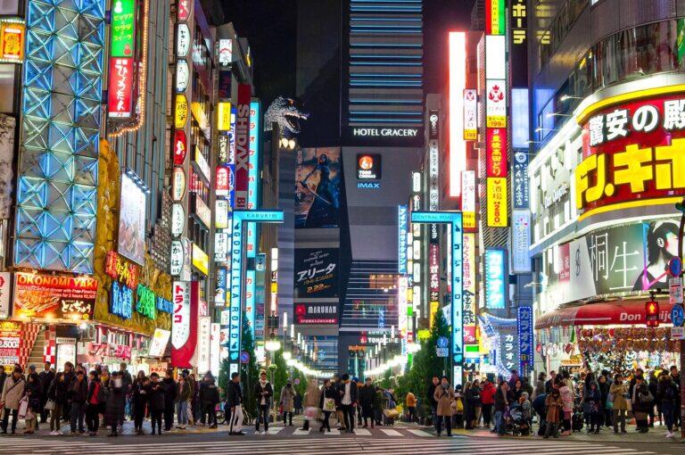 <a href='https://www.fodors.com/go-list/2020/asia#tokyo'>Fodor’s Go List 2020: Tokyo, Japan</a>