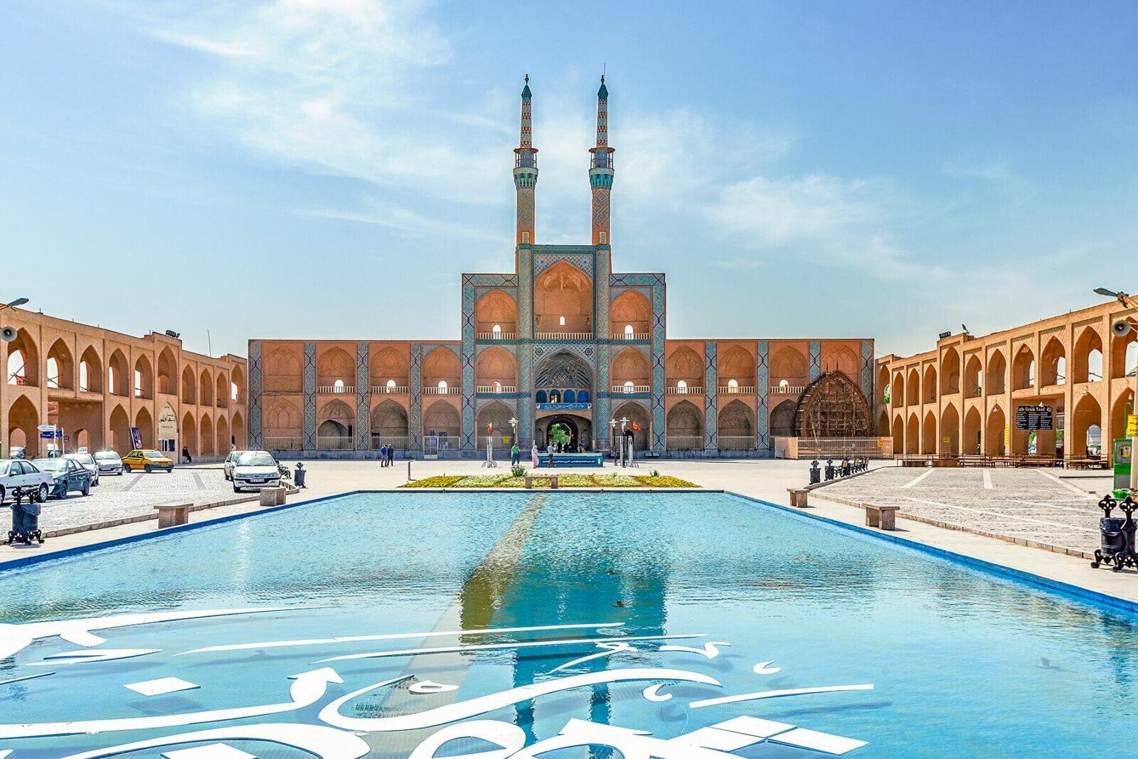 where to visit in iran
