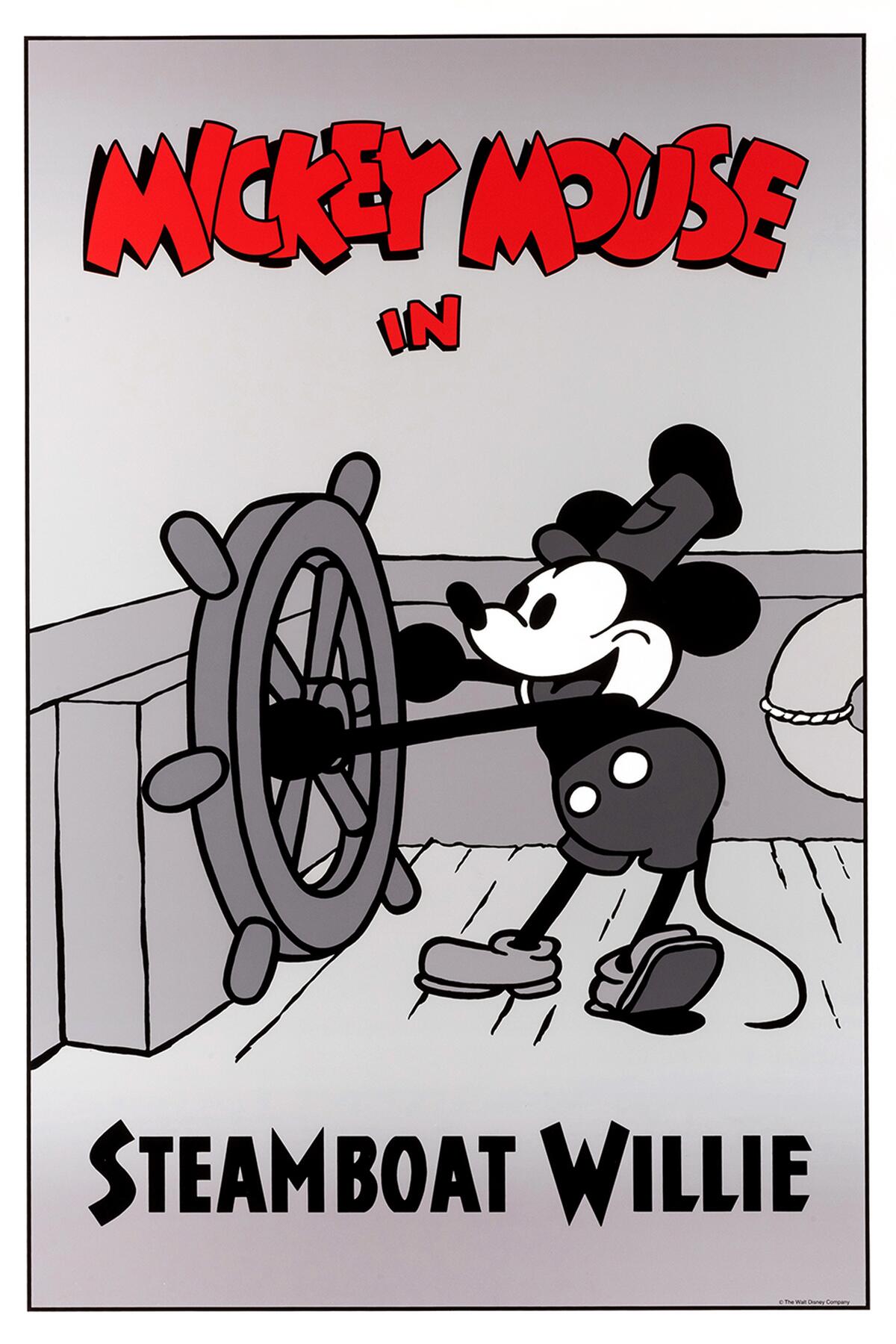 01_VirtualDisney__WatchClassicDisney_1.) 49731225007_7657af060f_o