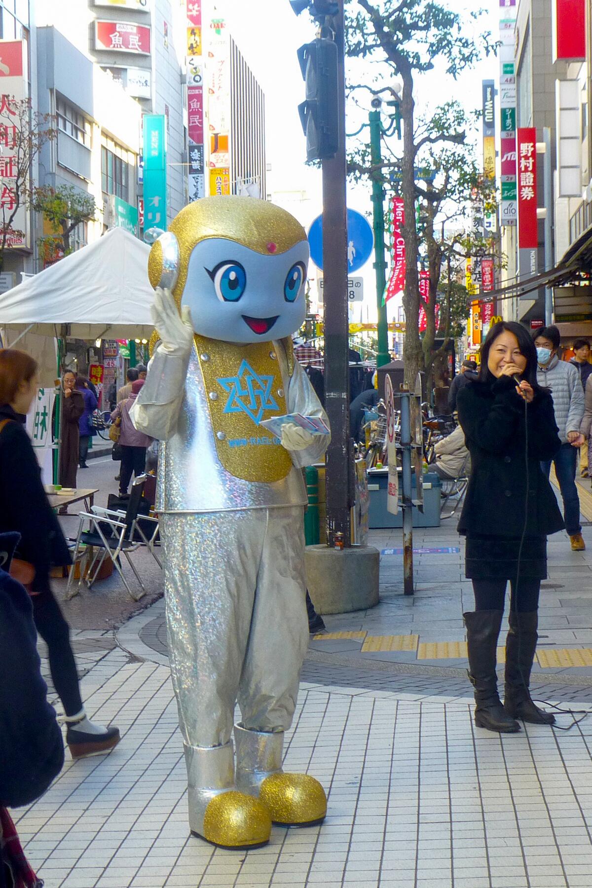 06_CultsAroundTheWorld__Raelism_6 Raelians-Japan-Nov2012