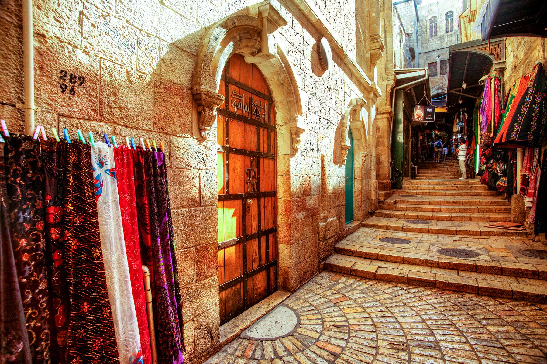 11_IsraelHistoricSights__ViaDolorosa_6.) Jerusalem_Via Dolorosa_Station 1