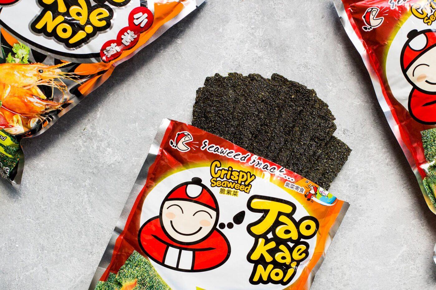 The 9 Best International Spicy Snacks The 9 Best International Spicy Snacks