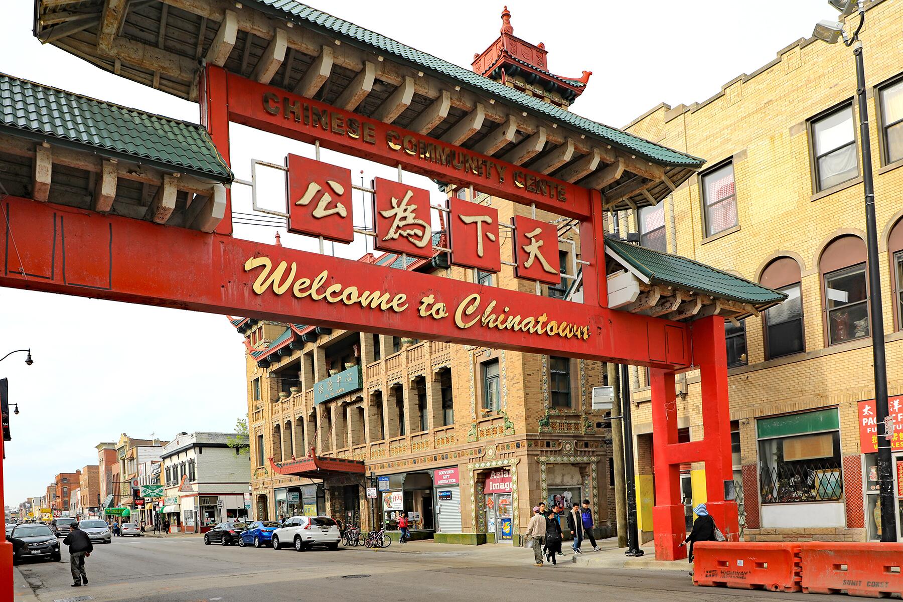 18_UltimateChicago__Chinatown_shutterstock_1431155138