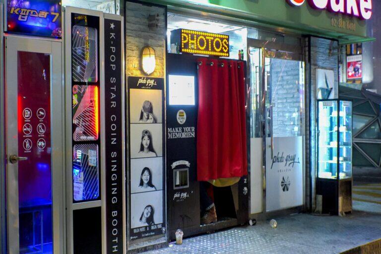 Why Seoul's Photo Booths Were So Much Better than Selfies