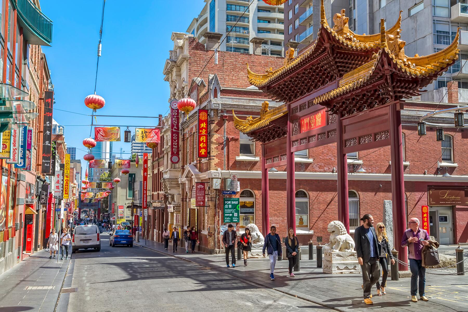 a trip to chinatown